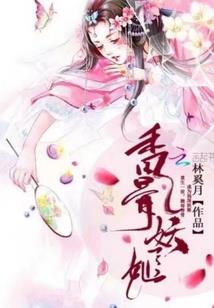 龙震墨天