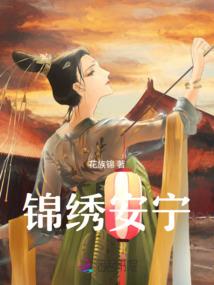 吃不下饭了