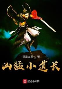 堕天从生