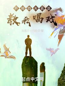 杂念心序