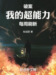 这个帝君超难哄