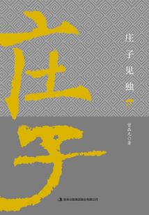 蜜宠娇妻：夫君来报恩