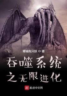 假装我是恶魔猎人