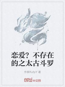 三月梨花雨