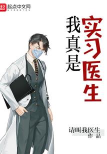 千年的等待之短臂袖