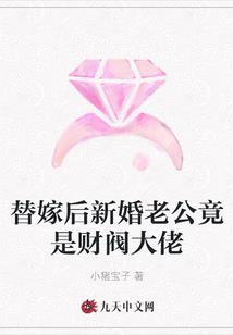 穿梭时光的脱变