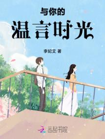 在路遥马急的人间