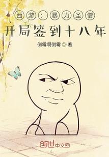 竹香林晴