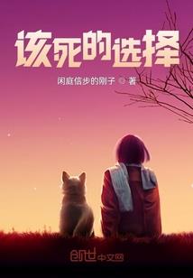 天外逍遥剑