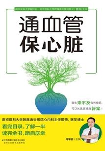 子依红楼