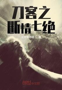 我家大王要称帝