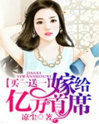 驱龙