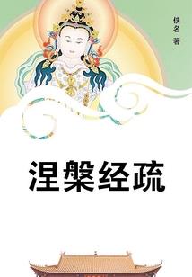 谢谢你愿意陪我长大