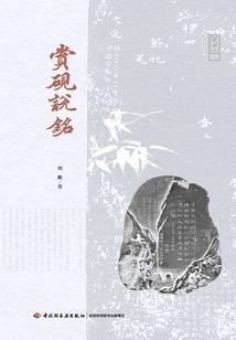 那亲一下