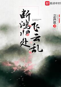 灭剑江湖