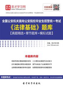 云相恋，不守
