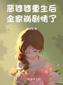 绝色天下之极品弃妃
