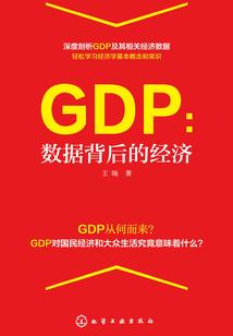 老公我一直在等你