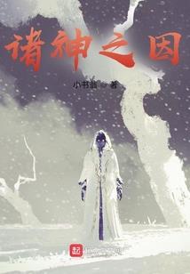 暖瑟绵绵
