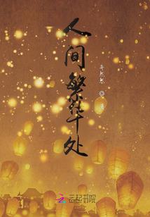 梦幻西游：这个签到有亿点不一样