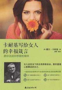 铁血苍茫