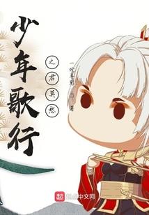 未日生存之系统