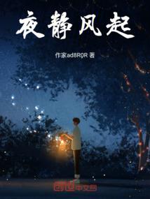 太史公曰