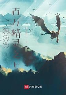 四合院：我何雨柱开局捡到俏媳妇