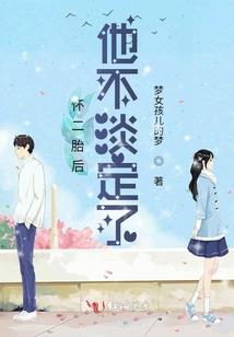 你是云开月明