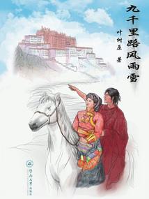 我不是灯神