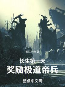 王之勇者