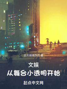 末世，死亡战争