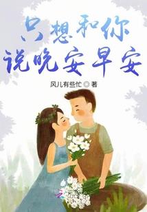 聚英之路