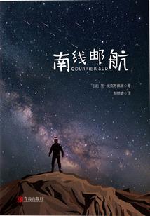 穿越回三国，我相术无敌