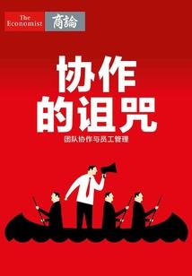 苍天之魂