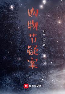 英雄联盟：杀神再起