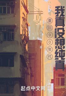 漫漫凰途