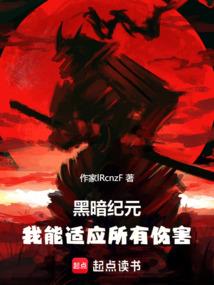 灵族之灵子城