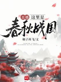 我真的什么都没有看到