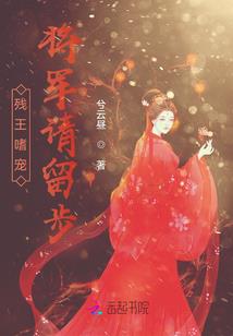 魂霸六界