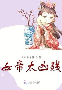 我的青春去哪