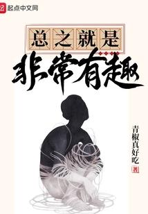 情绪之形