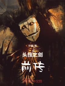 穿书后绿茶又翻车了