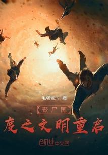 再来一次请擦肩而过