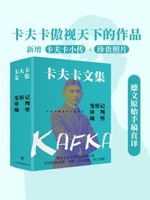 茅山之阴阳道术