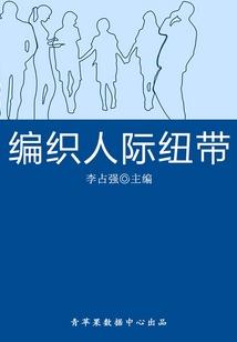 变种元年