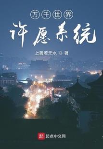 来自神话的守护