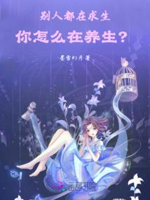 忙着成长的青春