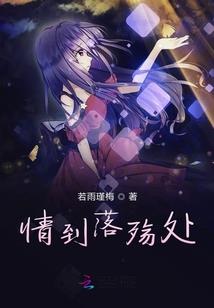超神学院之神狙