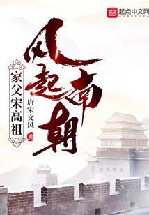 成长的世界